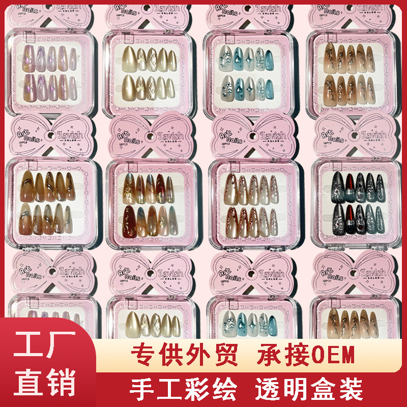 Cross-Border Bow Love Cat Eye Gradient Smudged Almond Wearable Manicure Fake Nails French Removable Patch