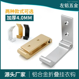 家具五金;家具配件;家具拉手