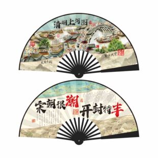 10���_����L���^�� ���Z�������� �V�澰�^���u���� �Ї��L����