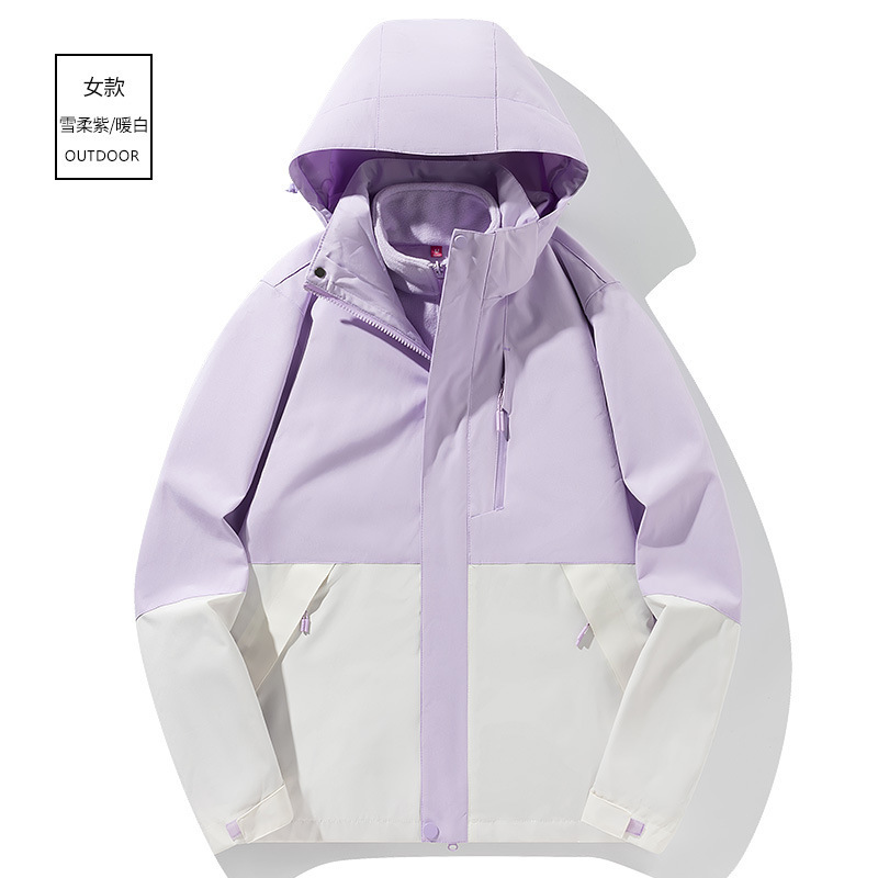 Outdoor Autumn and Winter New Outdoor Jacket for Men and Women Three-In-One Detachable Two-Piece Windproof and Waterproof Mountaineering Suit