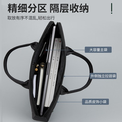 Practical Office Bag Set for Meetings and Travel, Customizable Business Briefcase Set, Tote Bag, Laptop Case, and Document Holder