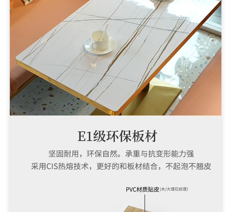 彩色沙发--已改_24.jpg
