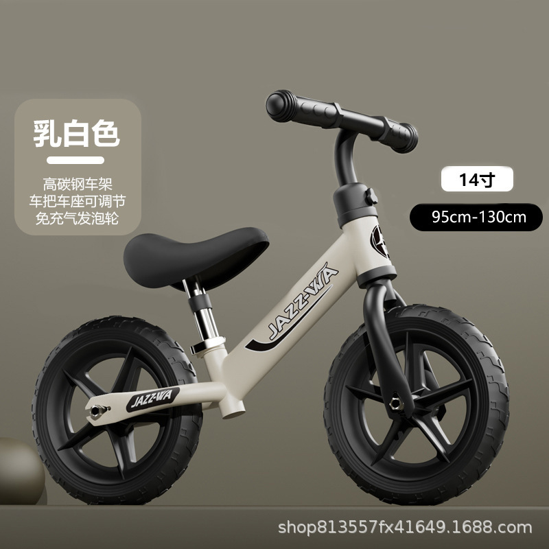 ペダルなしの子供用バランスカー、自転車スクーター、1-3-6歳、2人の子供、赤ちゃんのおもちゃ、二輪スクーター|undefined