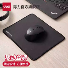 ������ˉ|��֬���z�������m�o������k����Ʒ�Α�W��������ˉ|