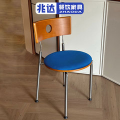 意式极简贝格椅家用洽谈休闲椅子轻奢设计师新款椅子简约软包餐椅