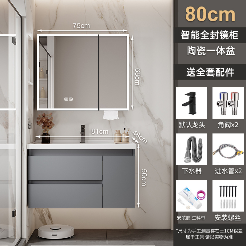 Gabinete de baño de aleación de poliestireno de abeja gruesa cerámica integral lavabo