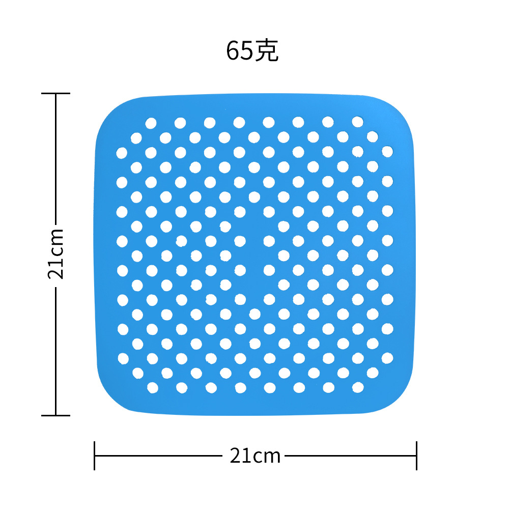 정사각형 21CM 블루