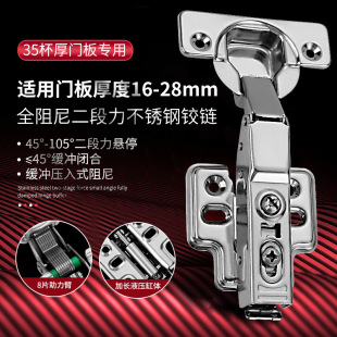 ���T���������_�F���᲻�P��q�105��28��噻��������T