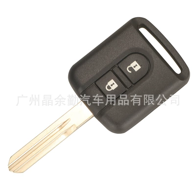 Car Keys car key remote control