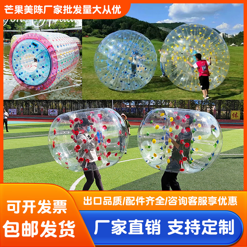 Bolas de tambor de agua inflables juguetes luminosos balón de paseo acuático parque infantil al aire libre barraca balón de yo-wave