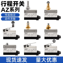 г_PAZ-7311λ΢_PTZ-7312 7310 7121 7141 7144 7100