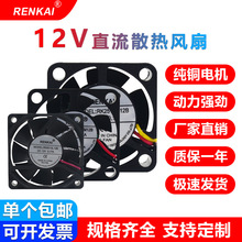 RENK 12VɢL12CMٴLCԴCֱoˢLC