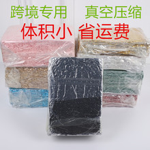 �羳�����տs��հ��b�ް����Ʋݼ��z450g/1000gһ�� �Y���b���