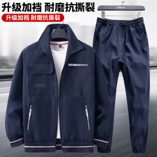 �ļ������Բʹ��������b����ĥ���K�p���ٸɑ������e���ڱ������b