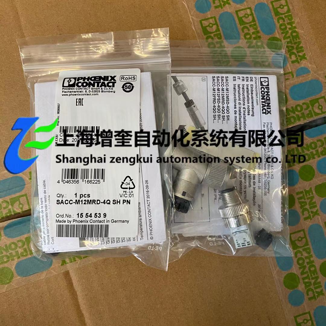 菲尼克斯SACC-M12FS-8CON-PG 9-SH  1511860 供应