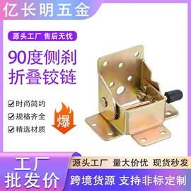 衣钩/挂钩;家具五金;家具合页