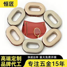 工厂批发枪色5分旦形鸡眼DIY创意装饰鸡眼扣手打气眼服饰箱包五金