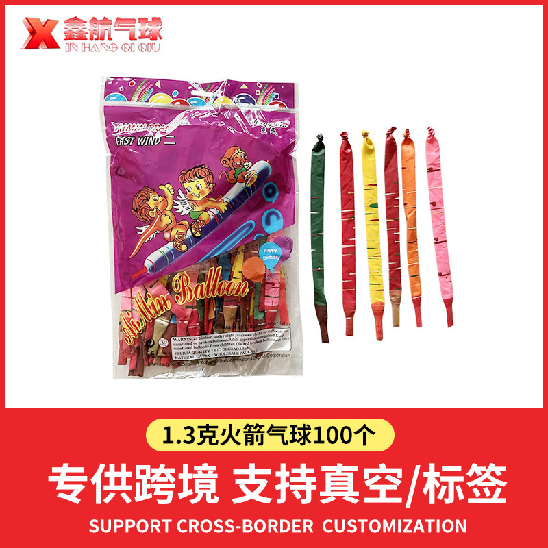 Manufacturer Wholesale 1.3g Soaring Rocket Balloon Kidsren's Toys Latex Balloon Cartoon Campus Wholesale Long Balloon Manufacturer Wholesale 1.3g Soaring Rocket Balloon Kidsren's Toys Latex Balloon Cartoon Campus Wholesale Long Balloon