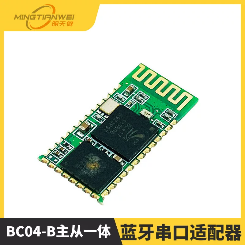BC04-B Основной и крушитель Bluetooth последовательный адаптер модуль Bluetooth последовательного порта модуль Bluetooth к последовательному порту
