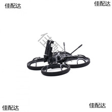 GEP-25 ��Խ�C 2.5��C�� ��� ���� ���� ���� FPV