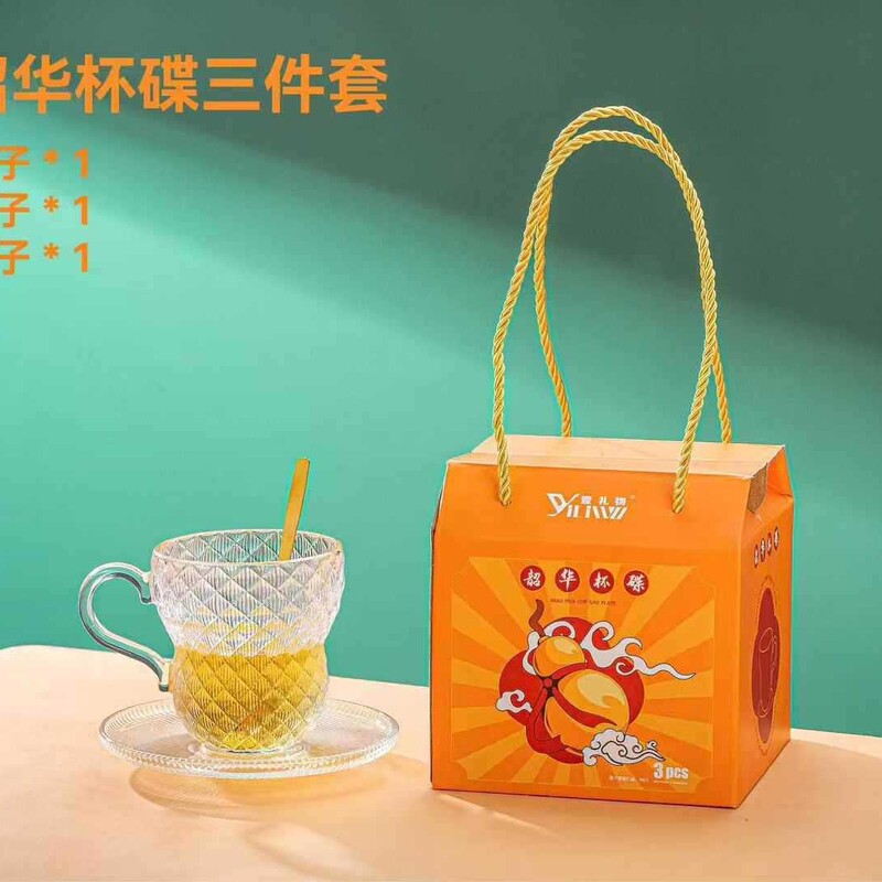 Glass Cup and Saucer Set Heat-Resistant Creative Coffee Cup and Saucer Three-Piece Set with Spoon Home Textile Store Event Promotion Gift