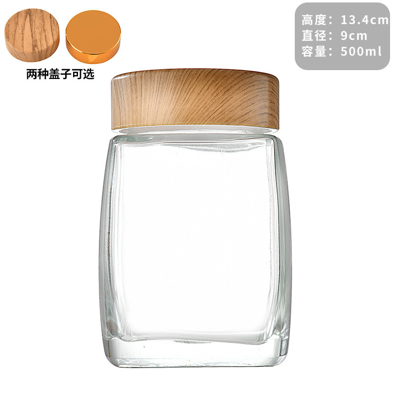 平角大口蜂蜜ボトル、厚いガラスジャムボトル、家庭用密封ピクルスボトル、新鮮な煮込みツバメの巣瓶卸売|undefined
