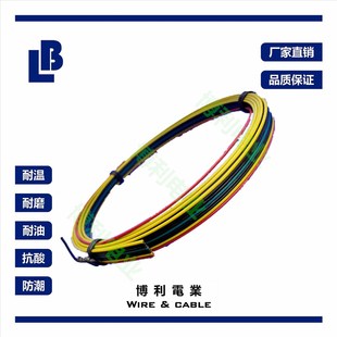UL/3C/VDE �F�����K��/�ž� 200��/250�� �J��׼�C/�h��/�S��ֱ�N