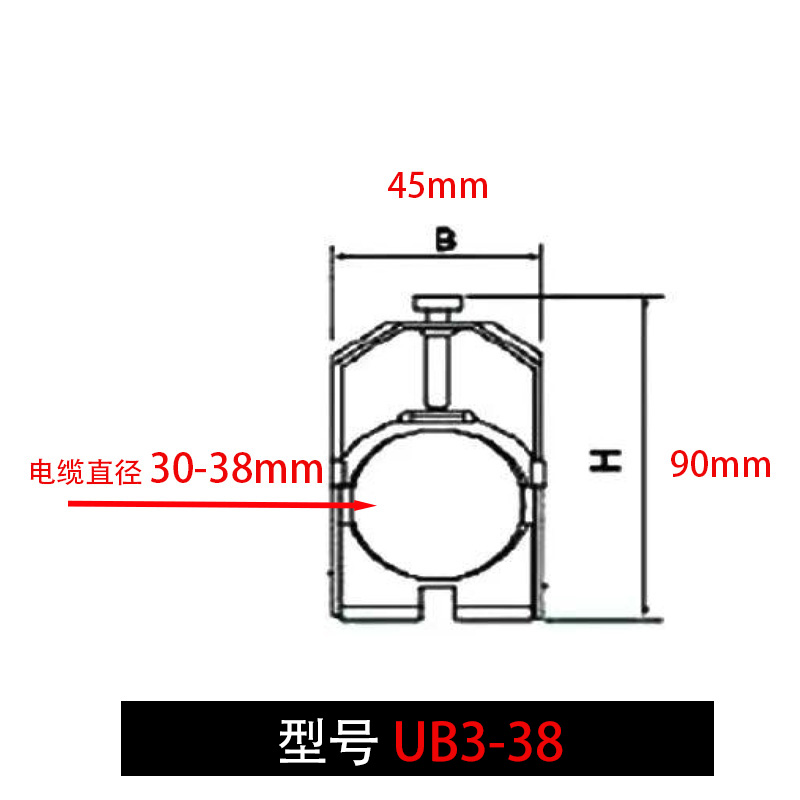 Abrazadera de cable de metal UB12-18 de UB6-12 Tarjeta de cable de riel tipo C Abrazadera de fijación de acero Abrazadera de cable de una sola capa