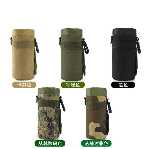Official factory direct sale new cup cover outdoor travel hiking portable cup cover multi-functional water bottle cover protective cover insulation cover