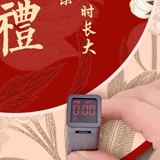 拍照道具感百天装饰床上布置用品在家满月礼婴儿仪式龙宝宝中式|undefined
