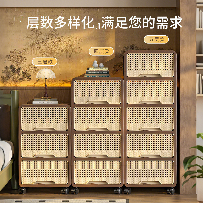 中古风可移动收纳柜多层抽屉式置物柜家用卧室客厅防尘零食储物柜|undefined