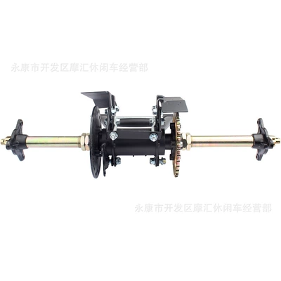 Atv Four-Wheel Beach Bike 50-125Cc 6/ 7inch Rear Axle Flat Fork with Swingarm Sprocket Brake Disc Complete Set