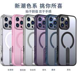 适用新款苹果iPhone16Promax手机壳15羽绒服A23散热红米10C支架套