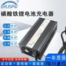 600W29.2V36.5VF늳سΘ늄܇12A15A