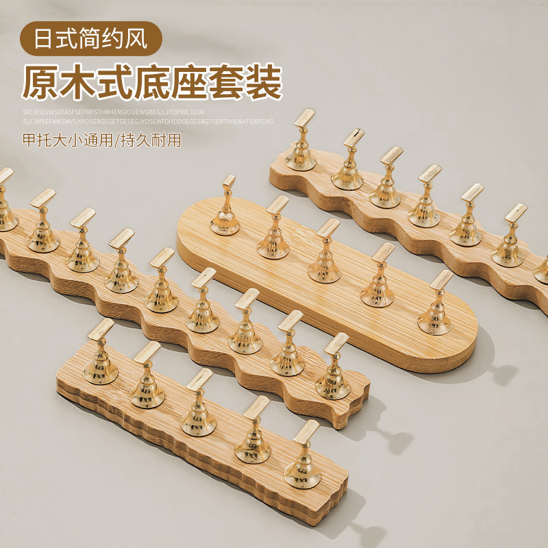Nail Art Wooden Base Japanese Minimalist Style Metal Strong Magnetic Display Stand for Wearing Nails Practice Nail Piece Holder Clay Nail Art Wooden Base Japanese Minimalist Style Metal Strong Magnetic Display Stand for Wearing Nails Practice Nail Piece Holder Clay
