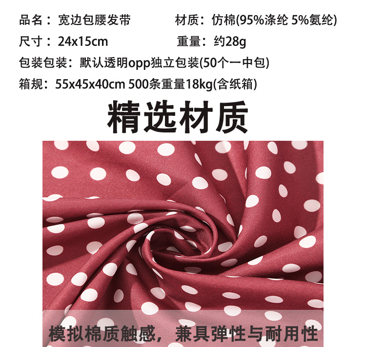 总终1_15
