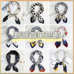 New simulated silk scarf wholesale 70cm printed long professional small square scarf for women versatile decorative fashion scarf