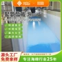 硬度各种定做密度海绵
