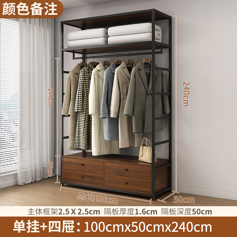 4단단행수납선반 100*50*240