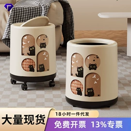 收纳盒;收纳架;垃圾桶