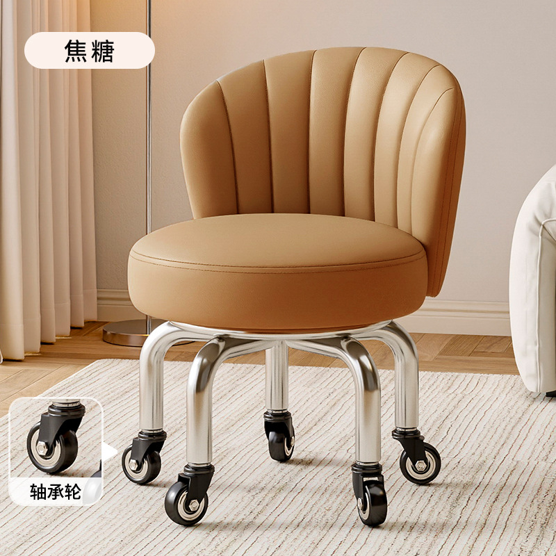 Rueda universal taburete pequeño, polea doméstica, taburete bajo, taburete redondo, baño de pies para niños, taburete pequeño, moderno y simple, antideslizante