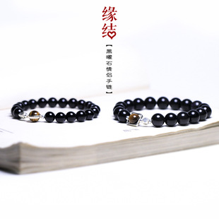 ���Yح����ʯ925�y�����H��С���߼�����Ůʿ�ִ����նY�����l