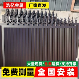 防护栏;进户门;建筑护栏