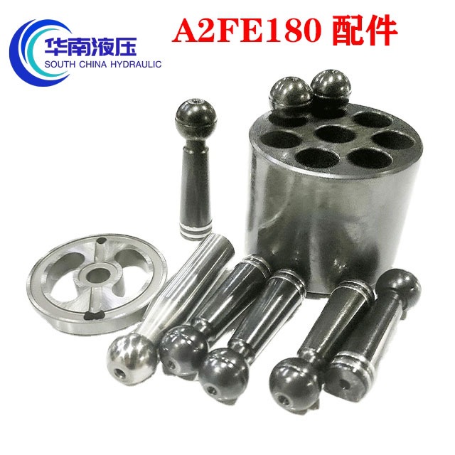 Rexroth博世力士乐定量柱塞泵 油泵 液压泵配件A2FE180缸体 泵胆
