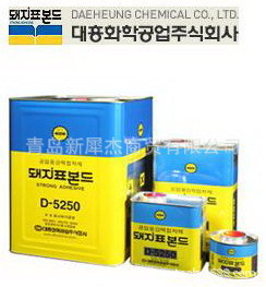 韩国DAEHEUNG黄胶 韩国胶水 韩国大兴胶 D5250
