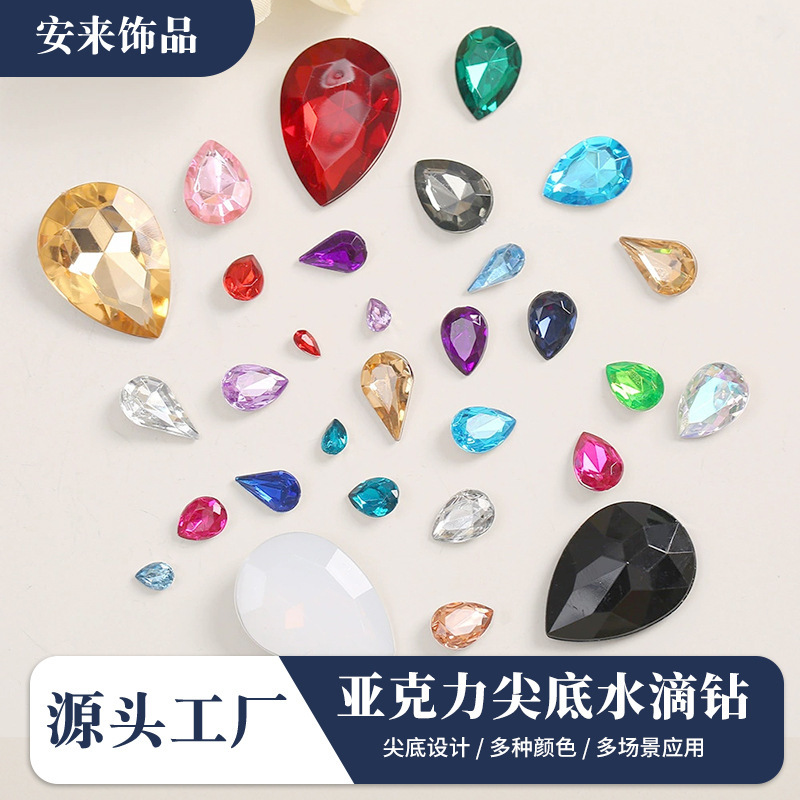Explosive Colorful Acrylic Diamond Tip Bottom Water Drop Diamond Nail Art Diamond Headband Accessories Children's Clothing Accessories Diamond Wholesale