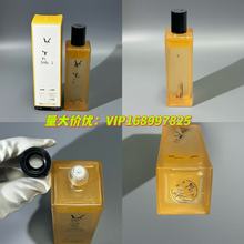 跨境外贸渠道新品圣家爽肤水150ml补水嫩肤精华保湿水化妆水批发