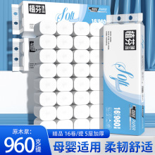 16������960���l�������ּ���������ԭľ�����oоYX��ͥ�����b