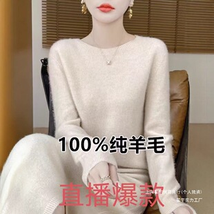 �ﶬһ������100��ë��Ů�A�I���^ë������q�����ֱ����