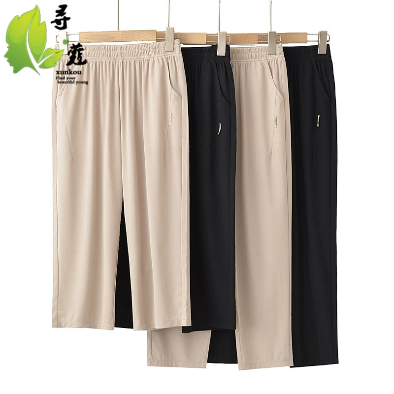 Повседневные брюки мамы женские брюки мода средних лет женские брюки укороченные брюки среднего и пожилого возраста укороченные брюки мода летняя тонкая женская одежда